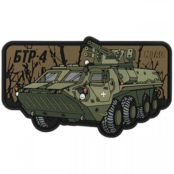 M-Tac BTR-4 Rubber Patch - Olive