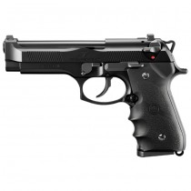 Marui Tactical Master Gas Blow Back Pistol